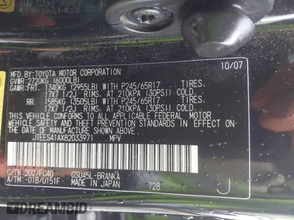 2008 Toyota Highlander z VIN JTEES41AX82033971, wystawiony jako IAAI lot #43455327 z przebiegiem 227 159 mil mil oraz . Historia ofert i sprzedaży dostępna na DreamBid. Obrazek 9.