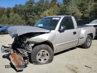 2004 GMC Sierra 1500 SLE z VIN 1GTEC14T84Z162936, wystawiony jako Copart lot #75836374 z przebiegiem Nie podano mil oraz Szkoda całkowita • Salvage title. Historia ofert i sprzedaży dostępna na DreamBid. Obrazek 1.