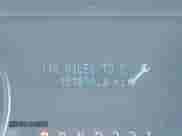 2014 Ford F-150 XL с VIN 1FTMF1CM3EKD68639, выставлен на аукционе IAAI как лот 43294137 с пробегом 151 838 миль миль и . История ставок и продаж доступна на DreamBid. Изображение 15.