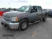 2012 Chevrolet Silverado 1500 LS z VIN 3GCPCREA1CG237415, wystawiony jako IAAI lot #43135420 z przebiegiem 215 687 mil mil oraz . Historia ofert i sprzedaży dostępna na DreamBid. Obrazek 17.