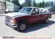 1989 Chevrolet Silverado 2500 с VIN 1GCFK24K7KE208250, выставлен на аукционе Copart как лот 61393034 с пробегом 79 512 миль миль и На запчасти • Non repairable. История ставок и продаж доступна на DreamBid. Изображение 1.