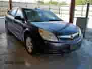 2008 Saturn Aura XE с VIN 1G8ZS57N18F121509, выставлен на аукционе Copart как лот 68924734 с пробегом Не указан миль и На запчасти • Non repairable. История ставок и продаж доступна на DreamBid. Изображение 1.