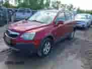 2008 Saturn VUE XE с VIN 3GSCL33P48S703382, выставлен на аукционе IAAI как лот 42461260 с пробегом 115 243 миль миль и . История ставок и продаж доступна на DreamBid. Изображение 17.