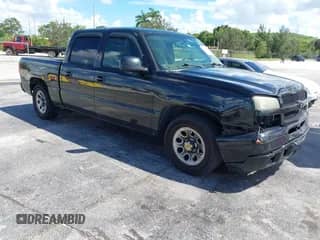 2005 Chevrolet Silverado 1500 LS z VIN 2GCEC13T451322080, wystawiony jako IAAI lot #43125281 z przebiegiem 205 678 mil mil oraz . Historia ofert i sprzedaży dostępna na DreamBid. Obrazek 1.