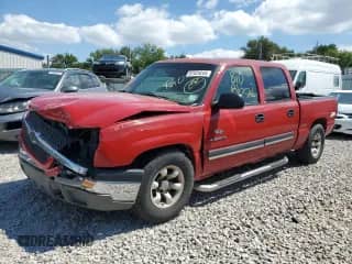 2004 Chevrolet Silverado 1500 LT with VIN 2GCEC13T641414015, listed as a Copart auction lot 67624245 with Not provided miles and Salvage title. Bid and sale history available at DreamBid. Image 1.