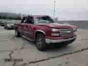 2007 Chevrolet Silverado 1500 LS с VIN 2GCEK13V371178061, выставлен на аукционе Copart как лот 44005675 с пробегом 245 231 миль миль и Списание • Salvage title. История ставок и продаж доступна на DreamBid. Изображение 11.