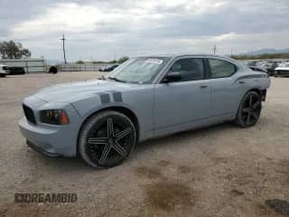 2008 Dodge Charger with VIN 2B3LA43G88H319262, listed as a Copart auction lot 86184145 with 217,547 mi miles and Salvage title. Bid and sale history available at DreamBid. Image 1.