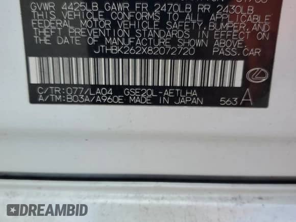 2008 Lexus IS 250 с VIN JTHBK262X82072720, выставлен на аукционе Copart как лот 89880435 с пробегом 222 266 миль миль и Списание • Salvage title. История ставок и продаж доступна на DreamBid. Изображение 12.