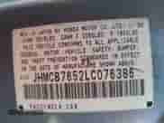 1990 Honda Accord LX with VIN JHMCB7652LC076386, listed as a Copart auction lot 57727165 with 245,375 mi miles and Salvage title. Bid and sale history available at DreamBid. Image 12.