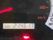 2012 Toyota Tacoma z VIN 5TFTX4CN7CX011547, wystawiony jako IAAI lot #43467048 z przebiegiem 214 617 mil mil oraz . Historia ofert i sprzedaży dostępna na DreamBid. Obrazek 15.