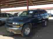 2006 Chevrolet Tahoe Z71 с VIN 1GNEC13Z26R105972, выставлен на аукционе IAAI как лот 42655966 с пробегом 245 222 миль миль и . История ставок и продаж доступна на DreamBid. Изображение 2.