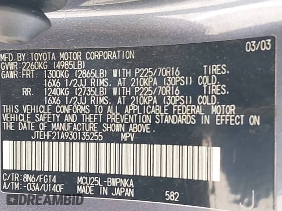 2003 Toyota Highlander с VIN JTEHF21A930135255, выставлен на аукционе IAAI как лот 43348105 с пробегом 182 305 миль миль и . История ставок и продаж доступна на DreamBid. Изображение 12.