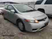 2008 Honda Civic с VIN 2HGFG12378H000721, выставлен на аукционе Copart как лот 43376525 с пробегом 253 280 миль миль и Списание • Salvage title. История ставок и продаж доступна на DreamBid. Изображение 4.