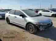 2009 Honda Civic с VIN 1HGFA15369L014711, выставлен на аукционе Copart как лот 84104804 с пробегом 180 019 миль миль и Чистый • Clean title. История ставок и продаж доступна на DreamBid. Изображение 4.