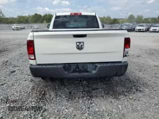 2009 Dodge 1500 ST с VIN 1D3HB16K49J522057, выставлен на аукционе Copart как лот 69962704 с пробегом 259 610 миль миль и Списание • Salvage title. История ставок и продаж доступна на DreamBid. Изображение 6.