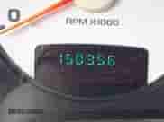 2002 Dodge 1500 z VIN 1D7HA16N22J211986, wystawiony jako IAAI lot #41928194 z przebiegiem 150 356 mil mil oraz . Historia ofert i sprzedaży dostępna na DreamBid. Obrazek 15.