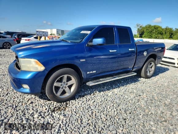 2011 Ram 1500 Big Horn с VIN 1D7RB1GT9BS504986, выставлен на аукционе Copart как лот 69545685 с пробегом 260 990 миль миль и Списание • Salvage title. История ставок и продаж доступна на DreamBid. Изображение 1.