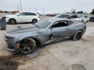2021 Chevrolet Camaro 2SS z VIN 1G1FH1R75M0120383, wystawiony jako Copart lot #85164105 z przebiegiem 54 920 mil mil oraz Szkoda całkowita • Salvage title. Historia ofert i sprzedaży dostępna na DreamBid. Obrazek 1.