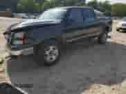 2007 Chevrolet Silverado 1500 LS с VIN 2GCEK13V671142817, выставлен на аукционе Copart как лот 61142085 с пробегом Не указан миль и Чистый • Clean title. История ставок и продаж доступна на DreamBid. Изображение 1.