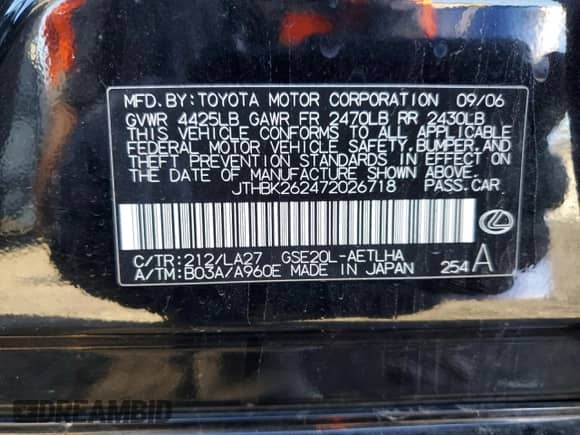 2007 Lexus IS 250 с VIN JTHBK262472026718, выставлен на аукционе Copart как лот 85553755 с пробегом 113 415 миль миль и Списание • Salvage title. История ставок и продаж доступна на DreamBid. Изображение 12.
