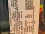 2003 Chevrolet Blazer Xtreme with VIN 1GNCS18X23K107727, listed as a Copart auction lot 45859075 with 233,270 mi miles and Salvage title. Bid and sale history available at DreamBid. Image 13.