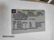 2010 Chevrolet Silverado 1500 LTZ z VIN 1GCSKTE36AZ107820, wystawiony jako Copart lot #86590095 z przebiegiem 231 660 mil mil oraz Szkoda całkowita • Salvage title. Historia ofert i sprzedaży dostępna na DreamBid. Obrazek 12.