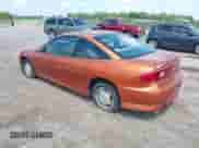 2004 Chevrolet Cavalier LS Sport с VIN 1G1JH12F447268155, выставлен на аукционе IAAI как лот 42685615 с пробегом 93 340 миль миль и . История ставок и продаж доступна на DreamBid. Изображение 3.