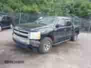 2007 Chevrolet Silverado 1500 LS с VIN 2GCEK13C271652287, выставлен на аукционе IAAI как лот 42392765 с пробегом 203 899 миль миль и . История ставок и продаж доступна на DreamBid. Изображение 2.