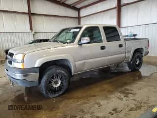 2004 Chevrolet Silverado 1500 LT с VIN 2GCEK13T741407349, выставлен на аукционе Copart как лот 69494885 с пробегом 178 551 миль миль и Списание • Salvage title. История ставок и продаж доступна на DreamBid. Изображение 1.