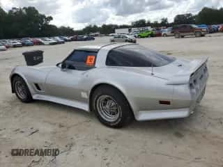 1981 Chevrolet Corvette с VIN 1G1AY8762BS419702, выставлен на аукционе Copart как лот 75984184 с пробегом 46 127 миль миль и Списание • Salvage title. История ставок и продаж доступна на DreamBid. Изображение 2.