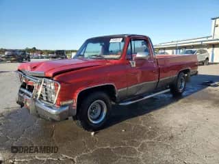 1987 Chevrolet Silverado 1500 z VIN 1GCDR14H4HS176224, wystawiony jako Copart lot #81630474 z przebiegiem 32 511 mil mil oraz Szkoda całkowita • Salvage title. Historia ofert i sprzedaży dostępna na DreamBid. Obrazek 1.
