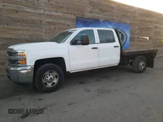 2016 Chevrolet Silverado 2500HD Work Truck with VIN 1GB1CUEG3GF187321, listed as a Copart auction lot 83741294 with 71,684 mi miles and Clean title. Bid and sale history available at DreamBid. Image 1.