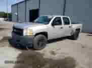 2007 Chevrolet Silverado 1500 Work Truck with VIN 2GCEC13C371562174, listed as a Copart auction lot 70697135 with 286,695 mi miles and Salvage title. Bid and sale history available at DreamBid. Image 1.