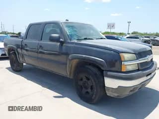 2005 Chevrolet Silverado 1500 Z71 z VIN 2GCEK13T951172938, wystawiony jako IAAI lot #42949812 z przebiegiem Nie podano mil oraz . Historia ofert i sprzedaży dostępna na DreamBid. Obrazek 1.