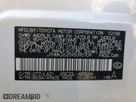 2009 Lexus IS 250 с VIN JTHBK262595095709, выставлен на аукционе Copart как лот 90259995 с пробегом 101 142 миль миль и Списание • Salvage title. История ставок и продаж доступна на DreamBid. Изображение 12.