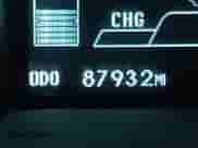 2015 Toyota Prius Four с VIN JTDKN3DU7F0413647, выставлен на аукционе IAAI как лот 41028559 с пробегом 87 932 миль миль и . История ставок и продаж доступна на DreamBid. Изображение 15.