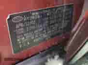 2003 Hyundai Santa Fe LX с VIN KM8SC73E03U515508, выставлен на аукционе Copart как лот 89265585 с пробегом 150 615 миль миль и Списание • Salvage title. История ставок и продаж доступна на DreamBid. Изображение 13.