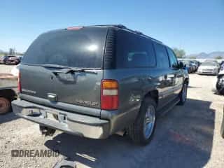2001 Chevrolet Suburban LS с VIN 3GNEC16T21G275877, выставлен на аукционе Copart как лот 69252714 с пробегом 268 769 миль миль и Списание • Salvage title. История ставок и продаж доступна на DreamBid. Изображение 3.