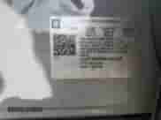 2019 Chevrolet Bolt EV LT z VIN 1G1FY6S04K4142116, wystawiony jako Copart lot #69132613 z przebiegiem 54 752 mil mil oraz . Historia ofert i sprzedaży dostępna na DreamBid. Obrazek 12.