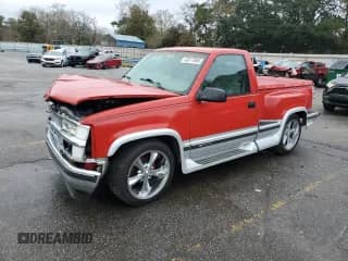 1997 Chevrolet Silverado 1500 with VIN 1GCEC14R8VZ235406, listed as a Copart auction lot 43017885 with 238,279 mi miles and Salvage title. Bid and sale history available at DreamBid. Image 1.