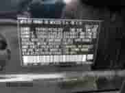 2023 Honda HR-V LX z VIN 3CZRZ2H38PM728996, wystawiony jako Copart lot #59582735 z przebiegiem Nie podano mil oraz Szkoda całkowita • Salvage title. Historia ofert i sprzedaży dostępna na DreamBid. Obrazek 13.