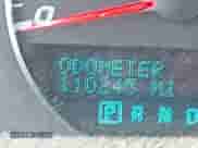 2012 Chevrolet Impala LT Fleet с VIN 2G1WG5E39C1242177, выставлен на аукционе IAAI как лот 42985580 с пробегом 110 245 миль миль и . История ставок и продаж доступна на DreamBid. Изображение 15.