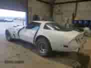 1979 Chevrolet Corvette с VIN 1Z8789S406567, выставлен на аукционе Copart как лот 43365335 с пробегом 90 615 миль миль и Списание • Salvage title. История ставок и продаж доступна на DreamBid. Изображение 2.