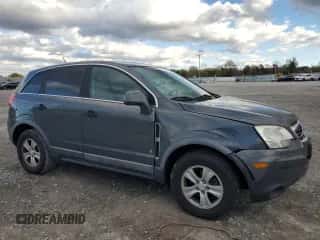 2009 Saturn VUE XE with VIN 3GSDL43N99S582407, listed as a Copart auction lot 86631645 with Not provided miles and Clean title. Bid and sale history available at DreamBid. Image 4.