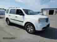 2014 Honda Pilot LX с VIN 5FNYF4H28EB022139, выставлен на аукционе Copart как лот 68648045 с пробегом Не указан миль и Списание • Salvage title. История ставок и продаж доступна на DreamBid. Изображение 4.