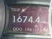 2012 Hyundai Sonata GLS с VIN 5NPEB4AC4CH469213, выставлен на аукционе IAAI как лот 43498596 с пробегом 198 117 миль миль и . История ставок и продаж доступна на DreamBid. Изображение 7.