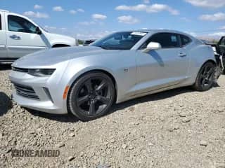 2016 Chevrolet Camaro 1LT z VIN 1G1FB1RX4G0158578, wystawiony jako Copart lot #71457955 z przebiegiem 120 238 mil mil oraz Szkoda całkowita • Salvage title. Historia ofert i sprzedaży dostępna na DreamBid. Obrazek 1.