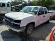 2004 Chevrolet Silverado 1500 LT with VIN 2GCEC19T741304811, listed as a Copart auction lot 51093294 with 231,354 mi miles and Salvage title. Bid and sale history available at DreamBid. Image 1.