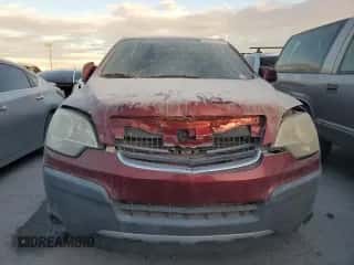 2009 Saturn VUE XE z VIN 3GSCL33P19S517445, wystawiony jako Copart lot #69151164 z przebiegiem 109 560 mil mil oraz Nie do naprawy • Non repairable. Historia ofert i sprzedaży dostępna na DreamBid. Obrazek 5.