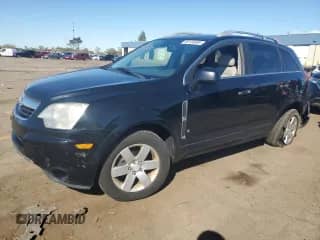 2008 Saturn VUE XR с VIN 3GSCL537X8S597094, выставлен на аукционе Copart как лот 86136685 с пробегом 149 649 миль миль и Чистый • Clean title. История ставок и продаж доступна на DreamBid. Изображение 1.